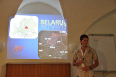 Euro-SSIG European Summer School on Internet Governance